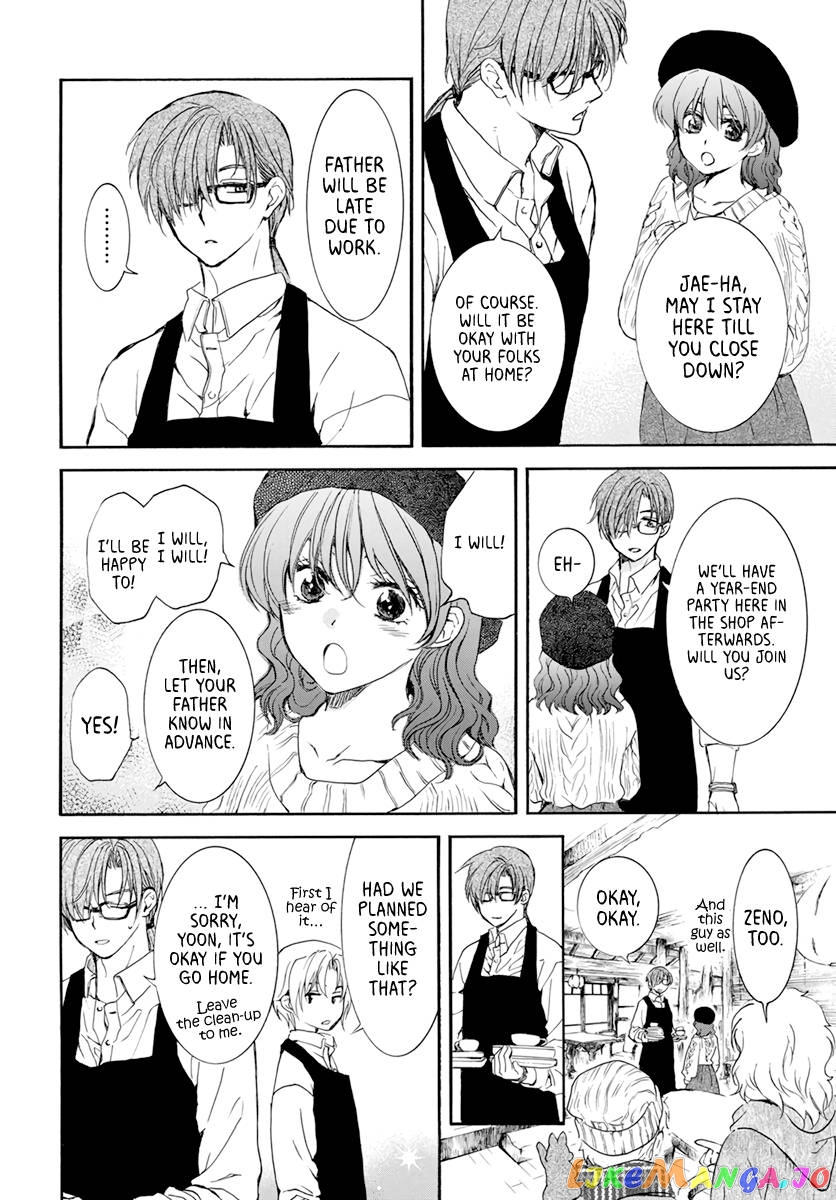 Akatsuki No Yona Chapter 203.2 image 11